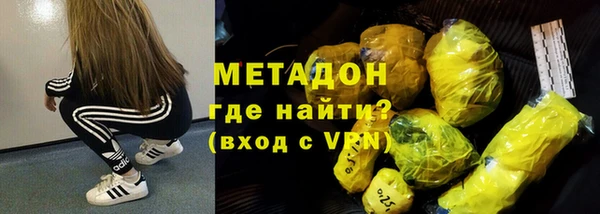 не бодяженный Кукмор