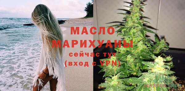 хмурый Кулебаки