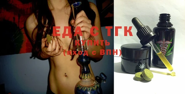 хмурый Кулебаки