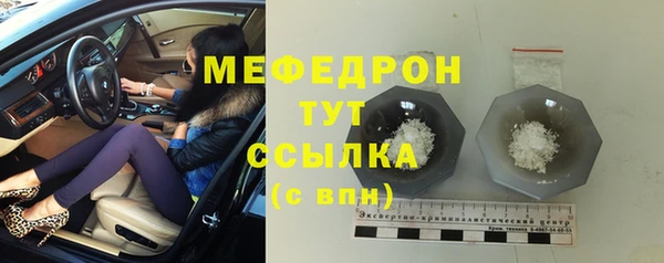 не бодяженный Кукмор