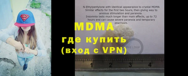 не бодяженный Кукмор