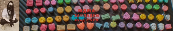 меф VHQ Краснотурьинск