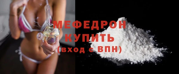 хмурый Кулебаки