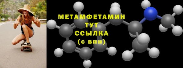 не бодяженный Кукмор