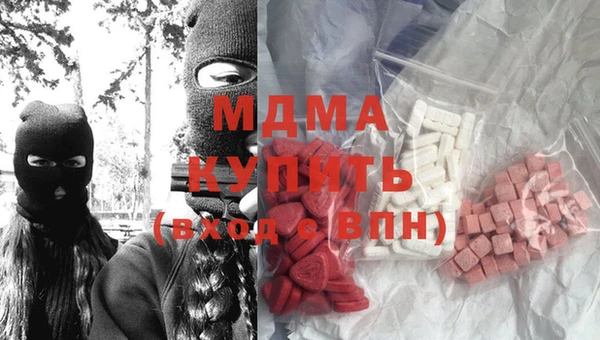 хмурый Кулебаки