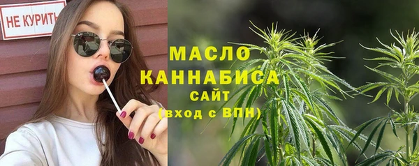 герыч Краснослободск