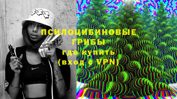 меф VHQ Краснотурьинск