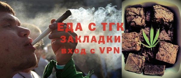 меф VHQ Краснотурьинск