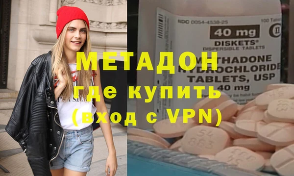 меф VHQ Краснотурьинск