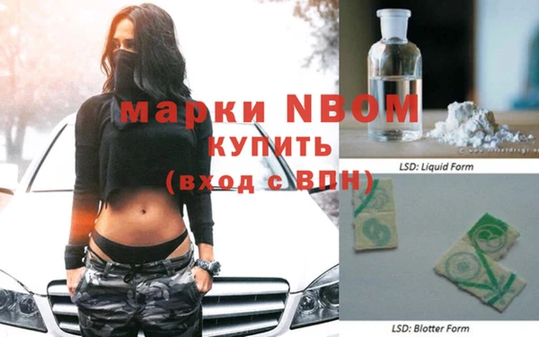 не бодяженный Кукмор