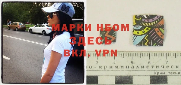 меф VHQ Краснотурьинск