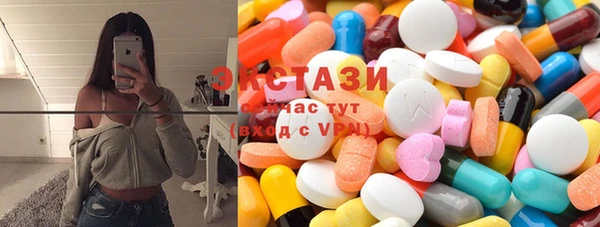 меф VHQ Краснотурьинск