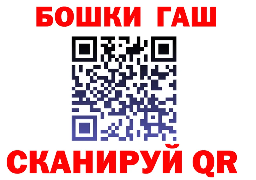 МЕФ 4 MMC зеркало мориарти MEGA Аргун