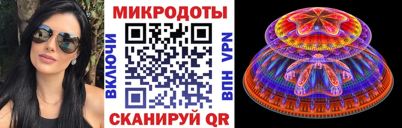 Галлюциногенные грибы мухоморы Купить где Аргун