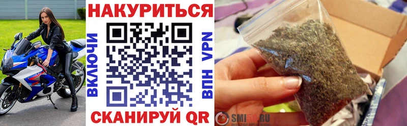 Конопля ГИДРОПОН  Купить закладки  Аргун 